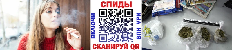 наркота Агрыз Бутират бутандиол