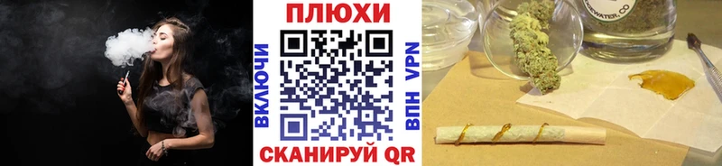 ГАШ 40% ТГК цены наркотик Агрыз