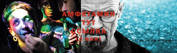 мяу мяу мука Абинск