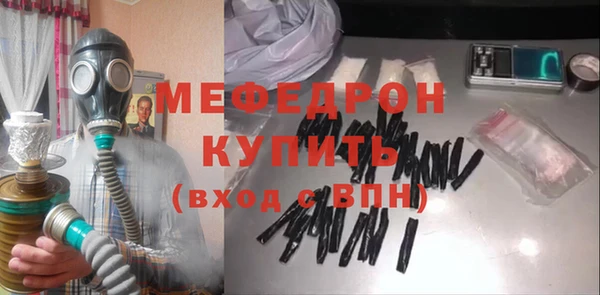 дурь Абдулино