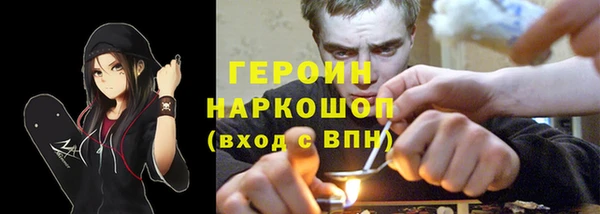 мяу мяу мука Абинск