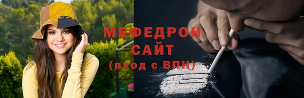 ПСИЛОЦИБИНОВЫЕ ГРИБЫ Абаза