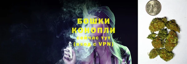 дурь Абдулино
