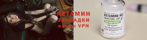 мяу мяу мука Абинск