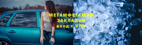 хмурый Кущёвская