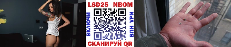 МЕГА зеркало Агрыз Наркотические марки 1,5мг
